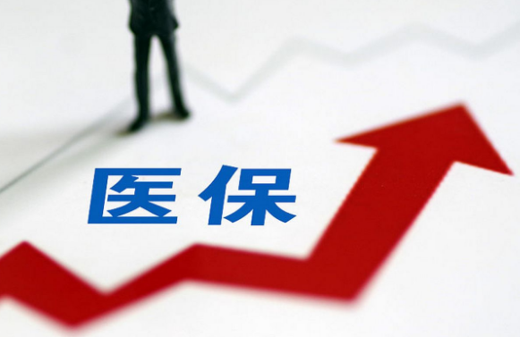 祥和医保在线提取怎么操作？手把手教你搞定