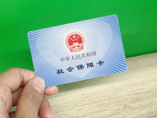 祥和小白必看：小额医保300以内提取条件有哪些？