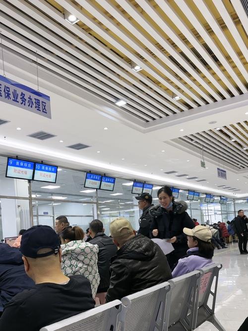 祥和换医保卡哪里办？杨浦区延吉街道居民必看的官方指南